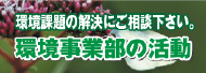 Bannertop002.png