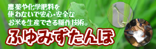 Bannertop003.png