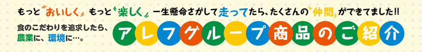 ShoppingB_s.png