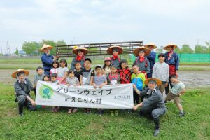 田植えを無事に終えました