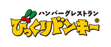 びっくりドンキー