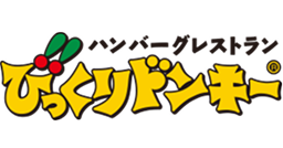 びっくりドンキー